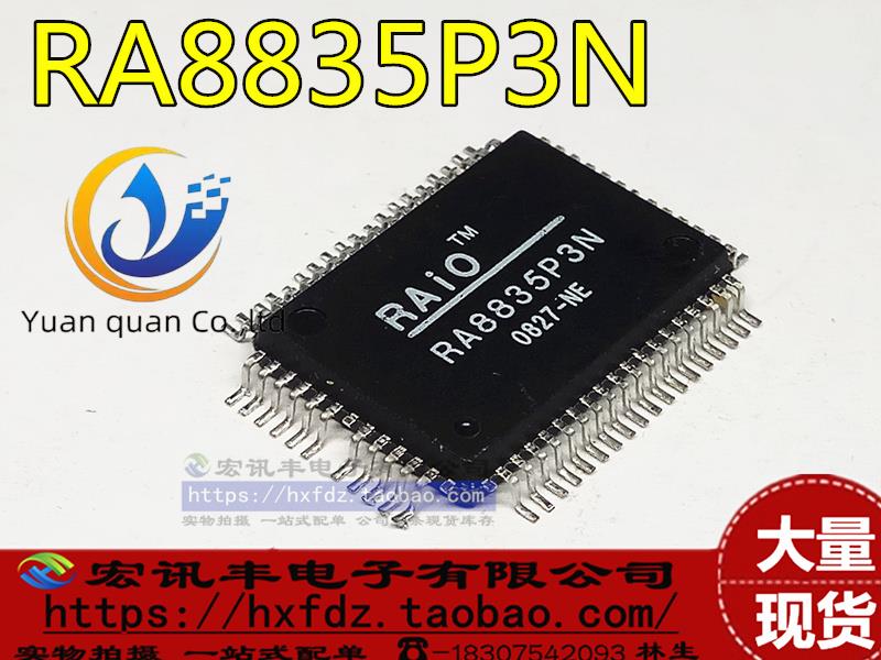 RA8835P3N RA8835P RA8835 LCD ̹ 2 ,  ǰ